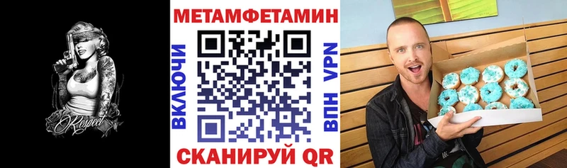 Amphetamine VHQ  маркетплейс наркотические препараты  Кириллов 