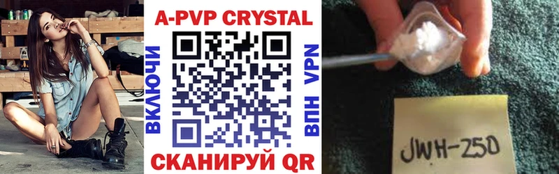 купить наркотики сайты  Кириллов  гидра как зайти  Альфа ПВП СК КРИС 