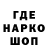 Альфа ПВП крисы CK Danil Verzilov