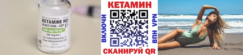 blacksprut как войти  Кириллов  Кетамин ketamine  закладка 
