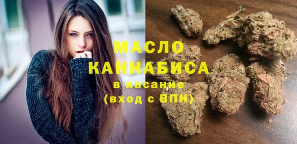 спиды Абаза