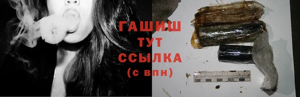 PSILOCYBIN Абинск
