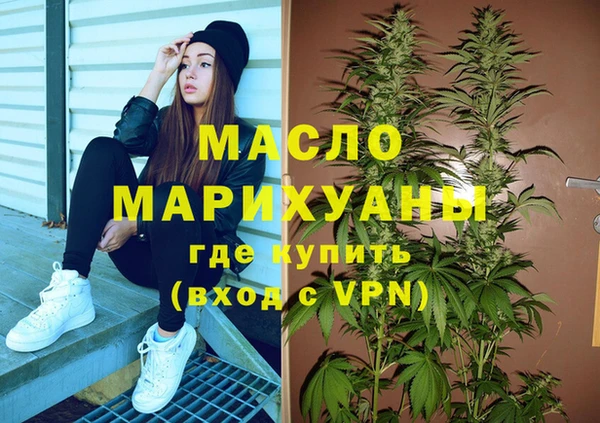 спиды Абаза