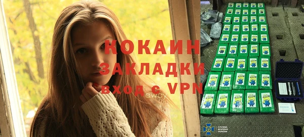 PSILOCYBIN Абинск