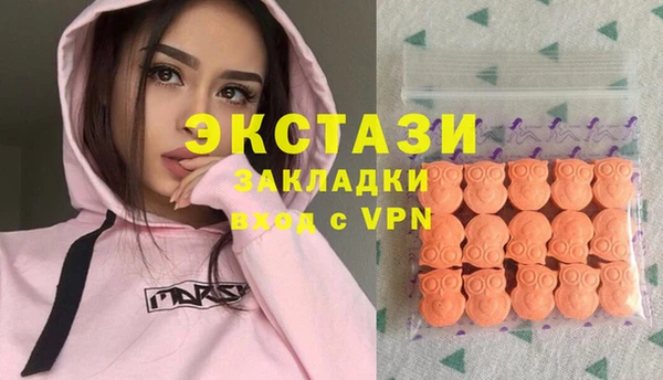 mix Алзамай